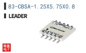 83-CBSA-1.25X5.75X0.8 ͼƬ